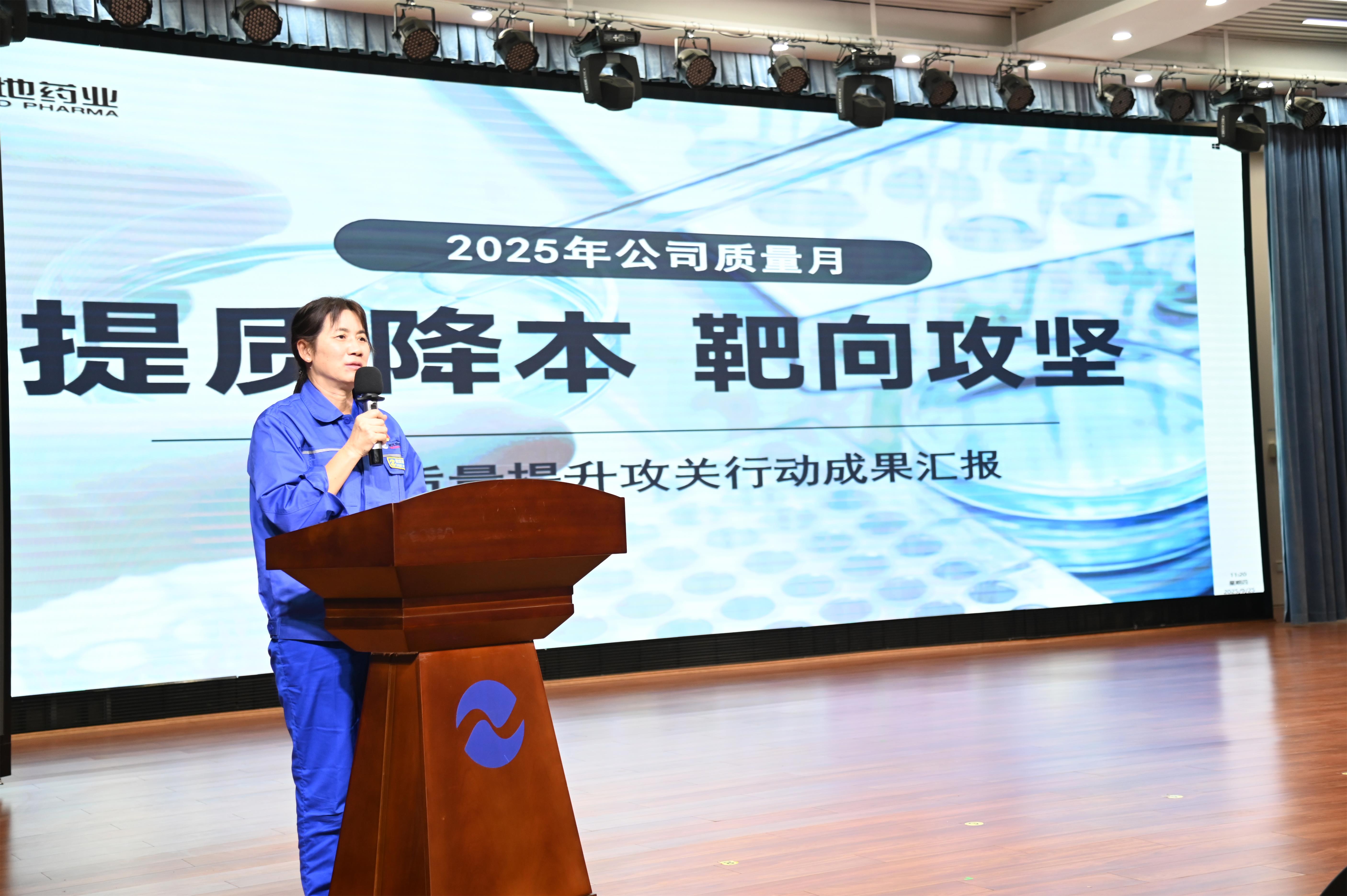 1758938413623679.jpg 2.jpg